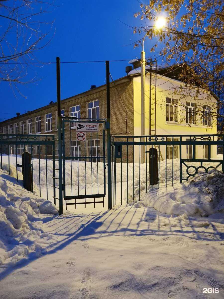 Отзывы на компанию Детский сад №237 в г. Уфа c фото