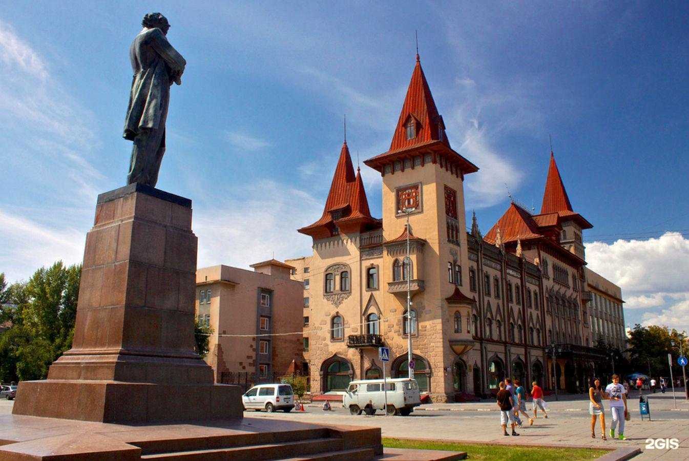 Отзывы на компанию Diobraz в Саратове c фото