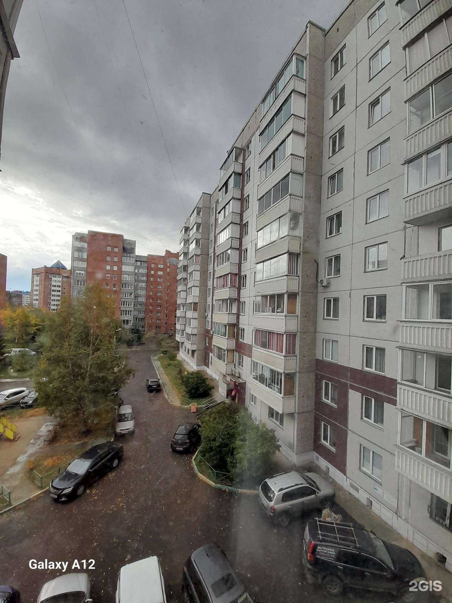 Отзывы на компанию Чистый Взгляд в Красноярске c фото