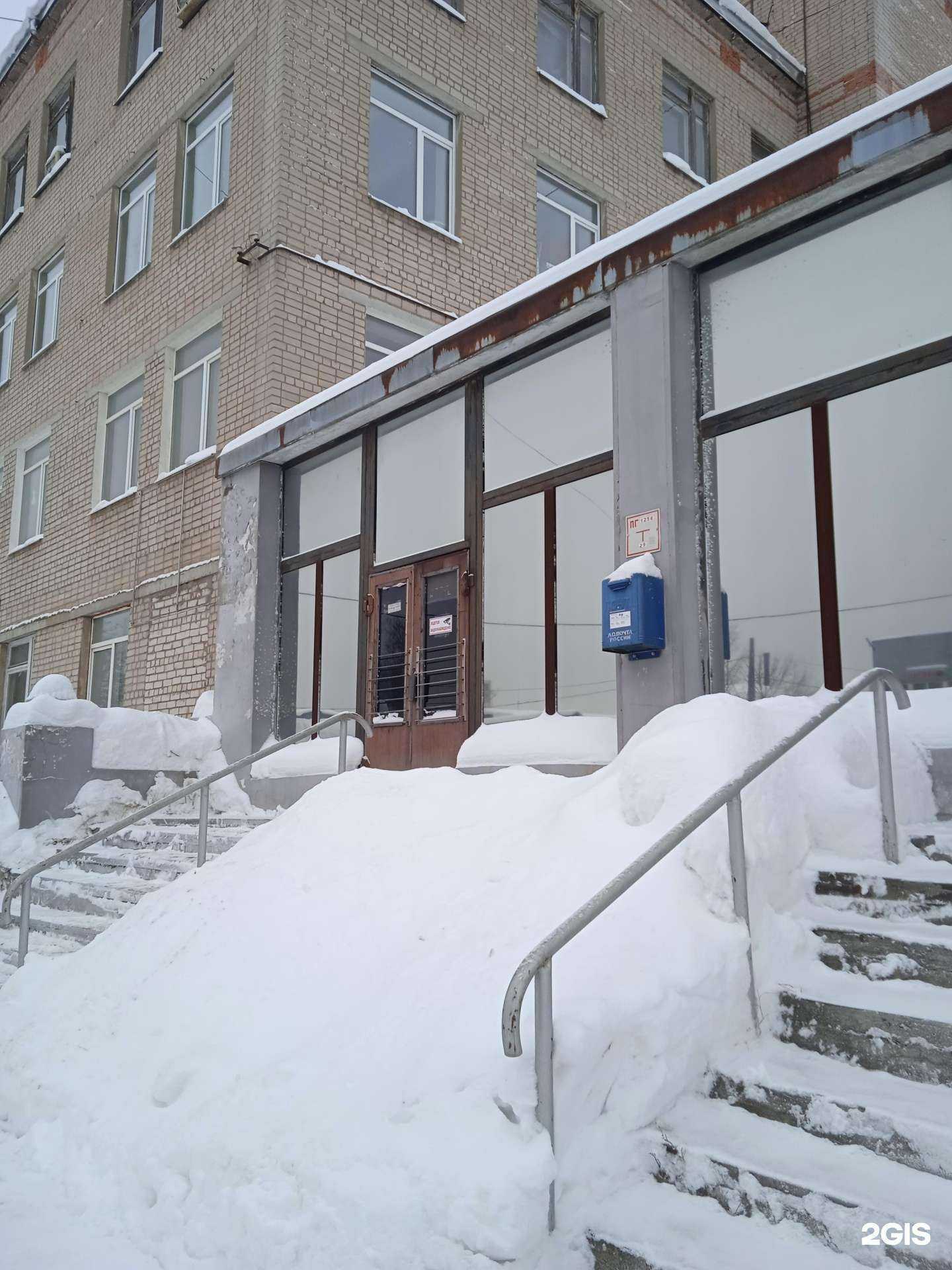 Отзывы на компанию Ника-трикотаж в г. Иваново c фото