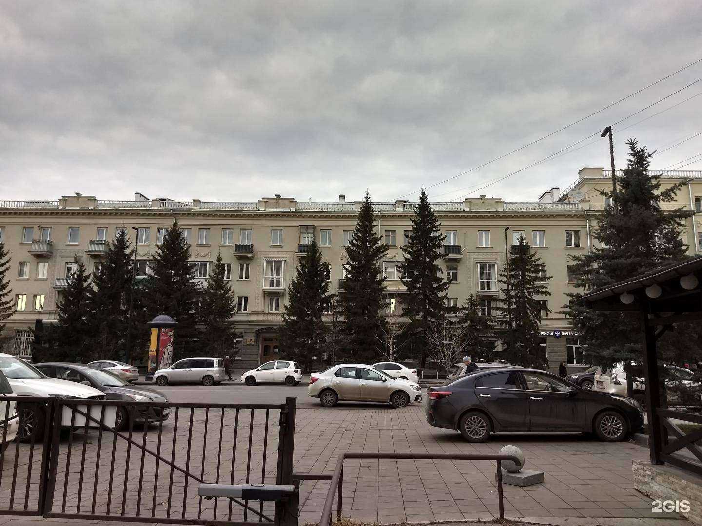 Отзывы на компанию Богатырь в Красноярске c фото - фотография 2 из 2