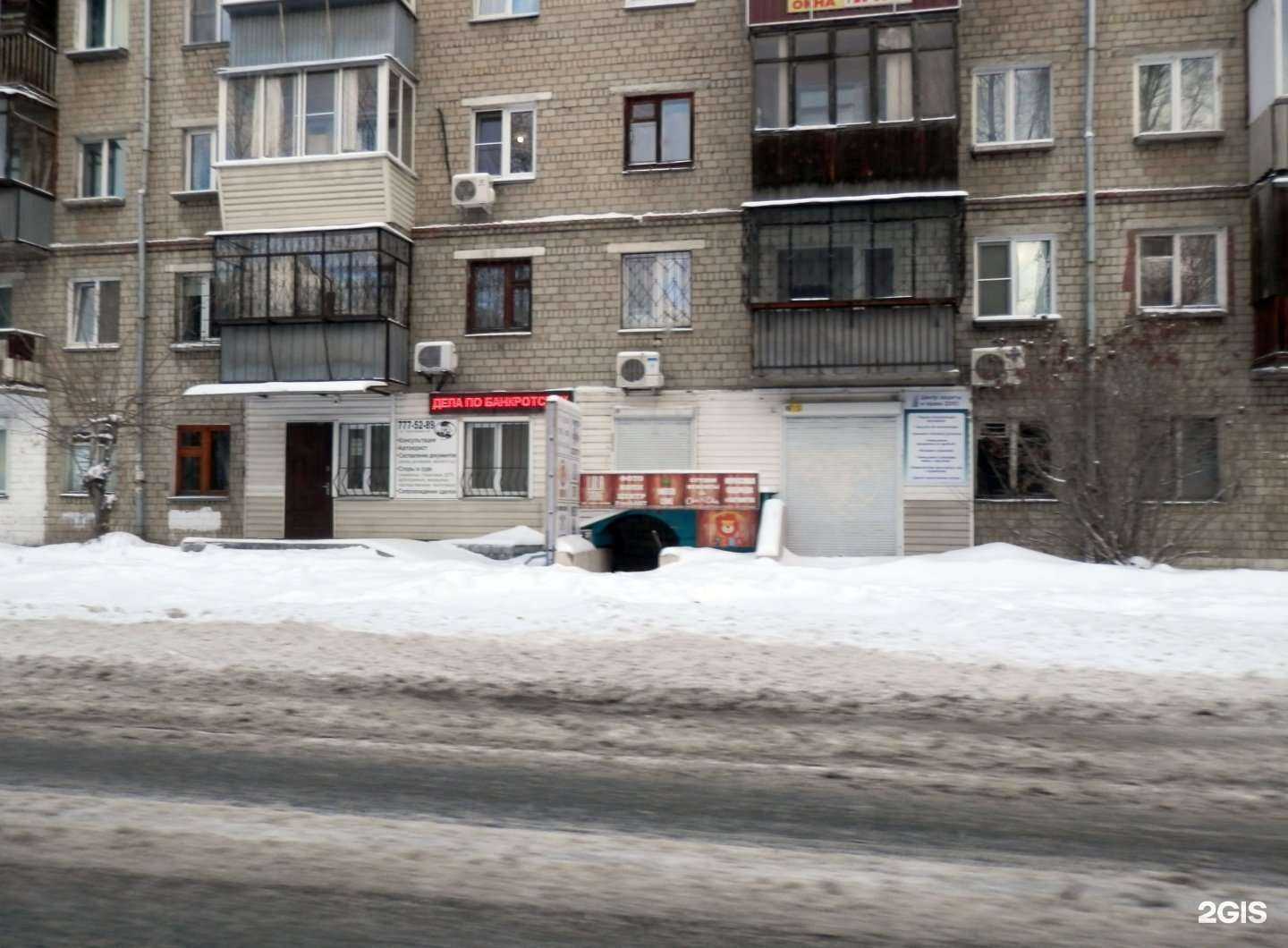 Отзывы на компанию Адвокатский кабинет Уткина И.И. в г. Челябинск c фото