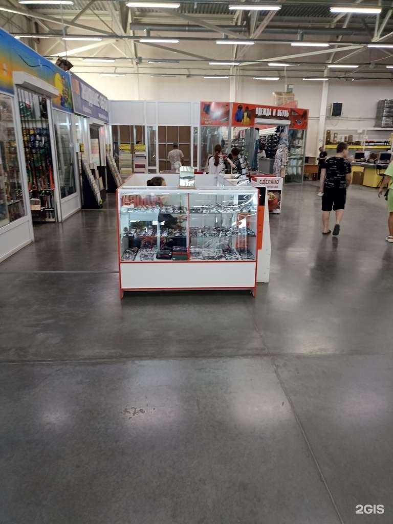 Отзывы на компанию ЮгОптика в Челябинске c фото