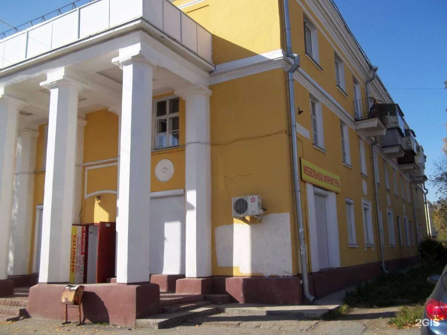 Отзывы на компанию Салон-магазин мебельной фурнитуры и матрасов в Нижнем Тагиле c фото - фотография 2 из 2