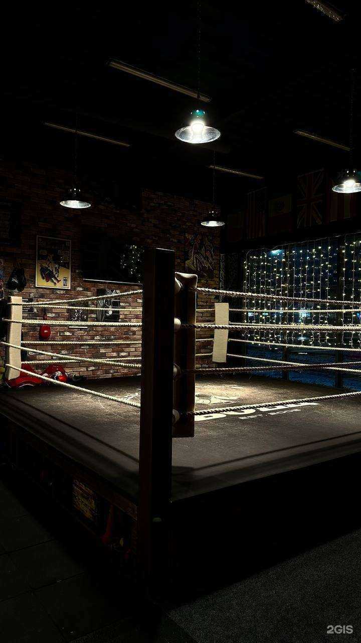 Отзывы на компанию Боец в Барнауле c фото