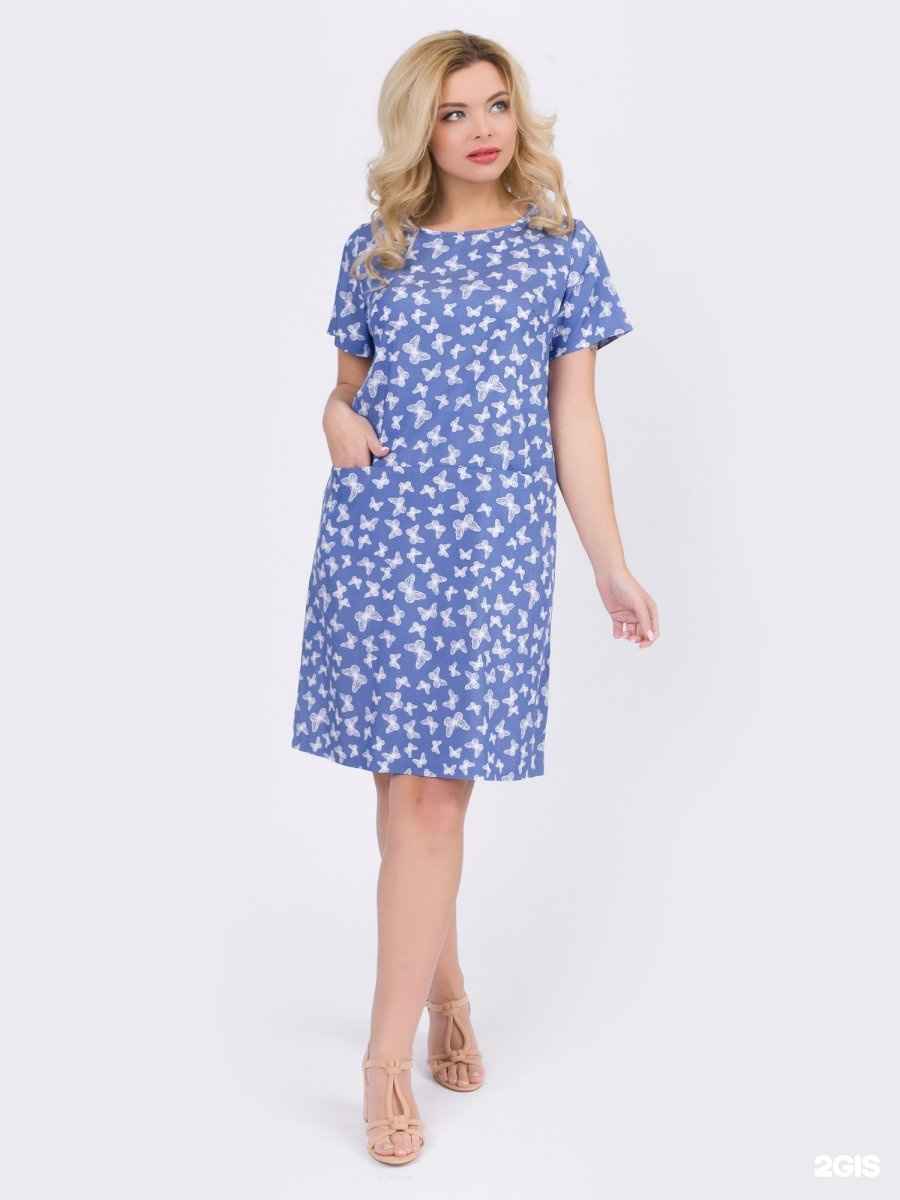 Отзывы на компанию Леди Агата в г. Новосибирск c фото