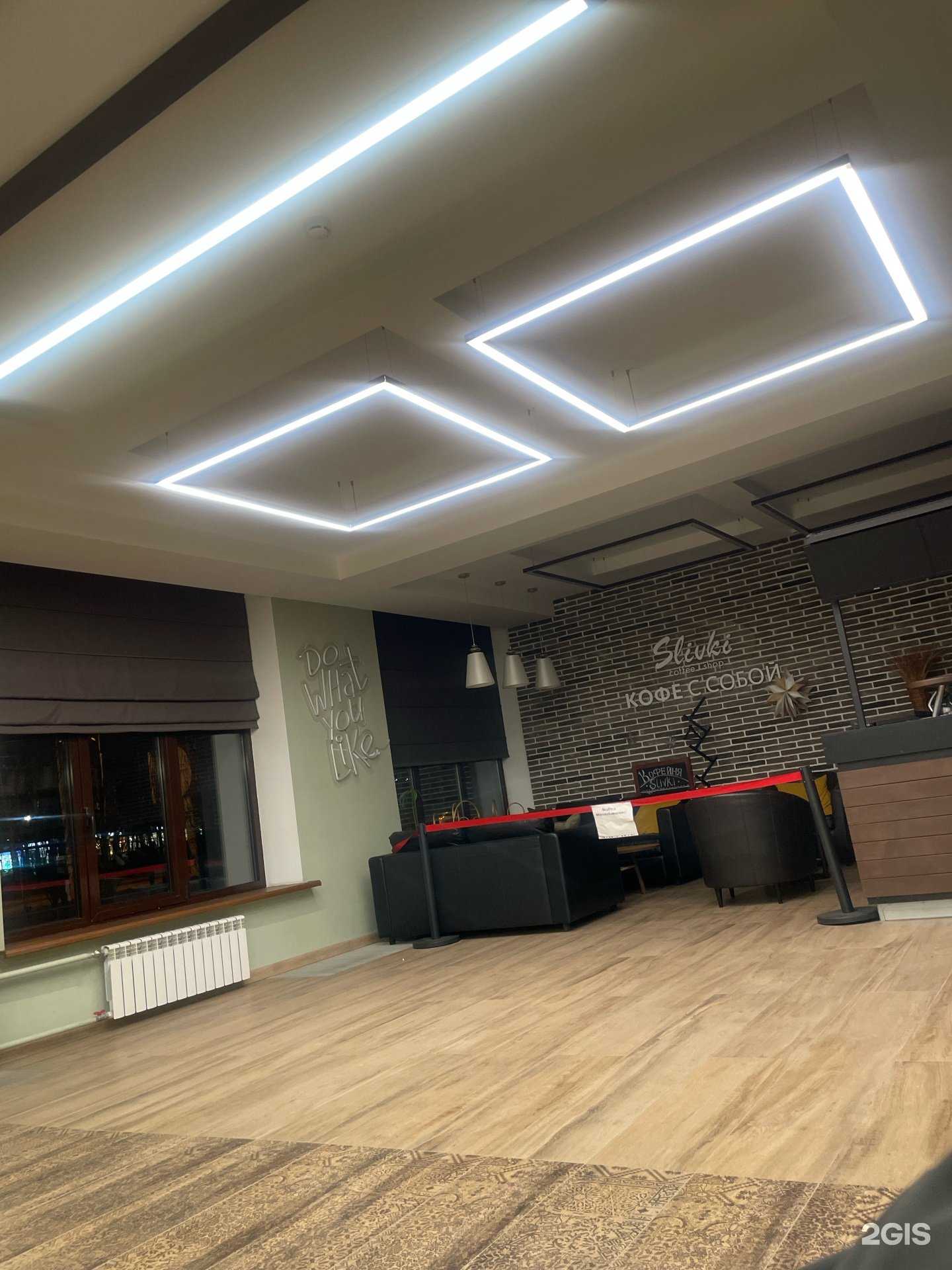 Отзывы на компанию Черно/Белая в Тюмени c фото - фотография 2 из 2