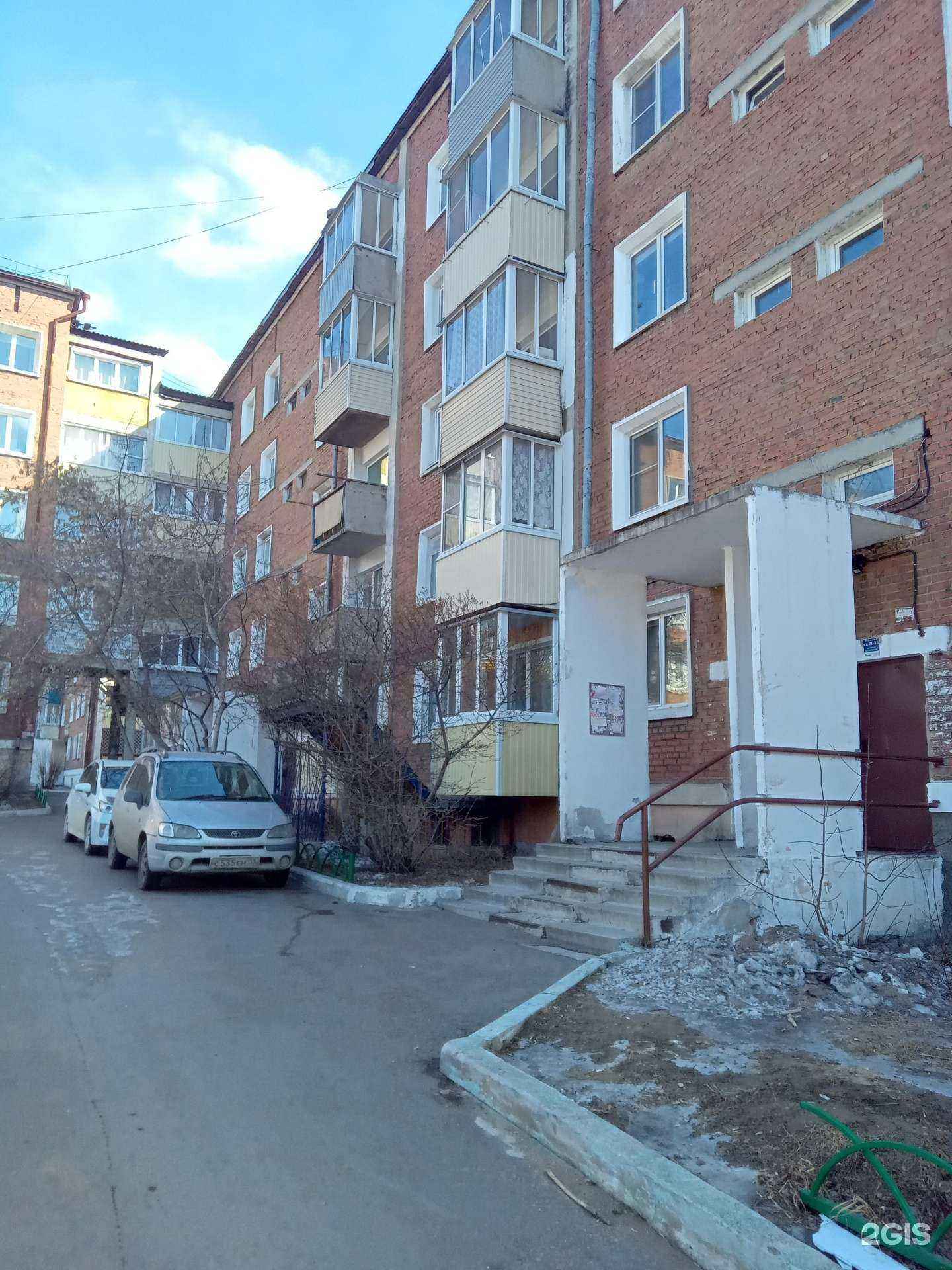 Отзывы на компанию Tiffany flowers  в Улан-Удэ c фото - фотография 2 из 2