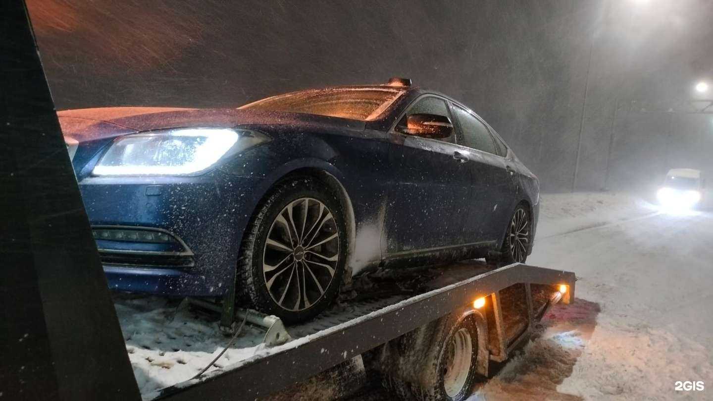 Отзывы на компанию Автоэвак в Уфе c фото