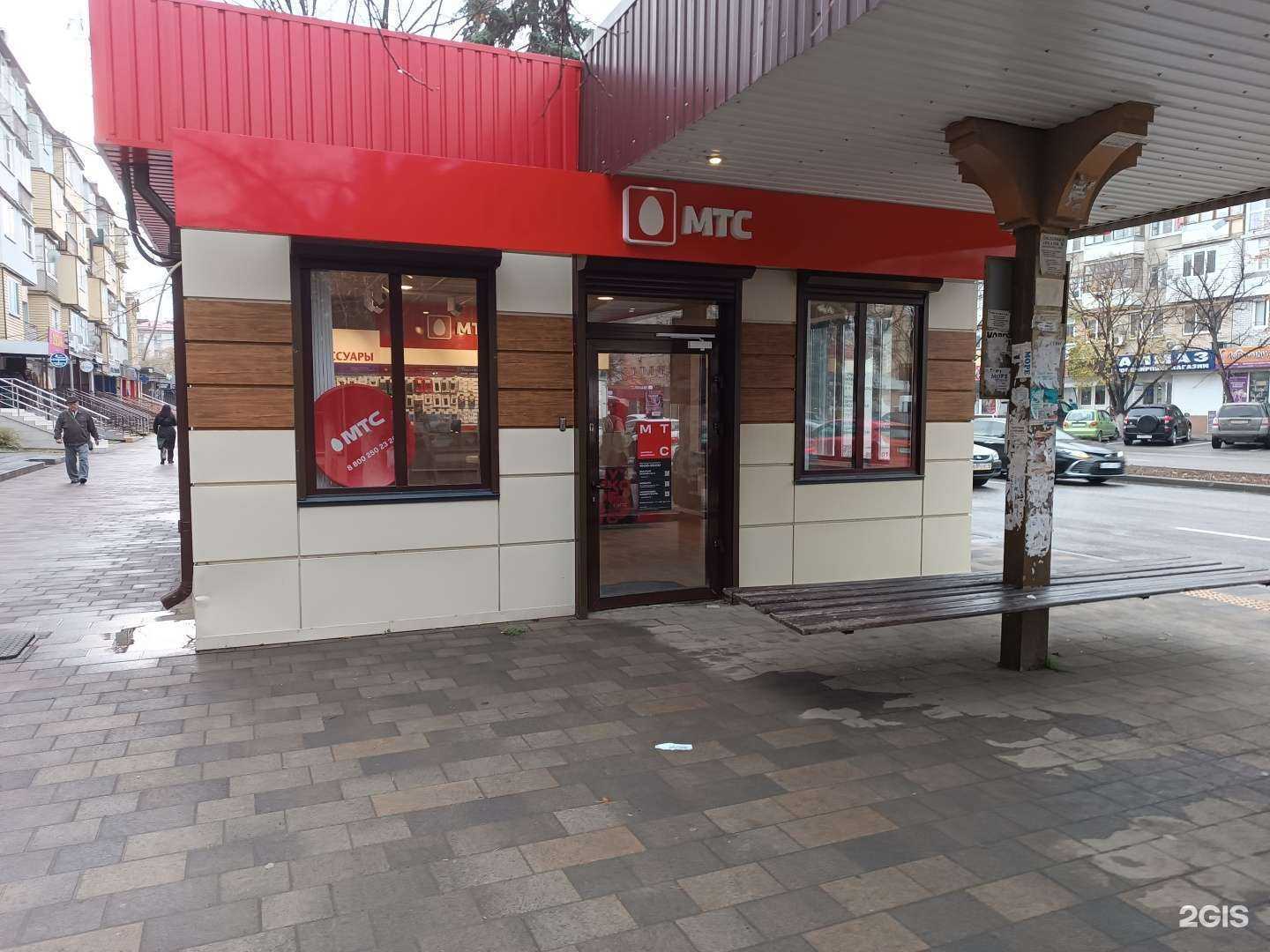 Отзывы на компанию Золотая корона в г. Черкесск c фото