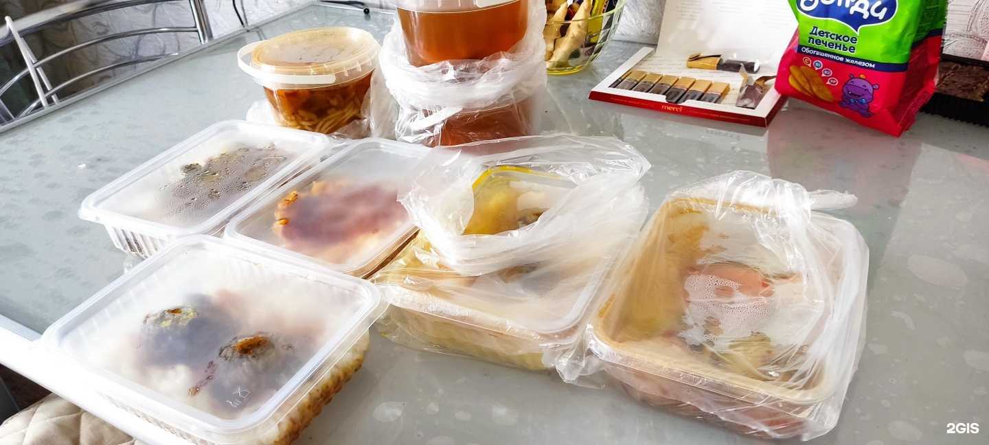 Отзывы на компанию Халяль в г. Набережные Челны c фото