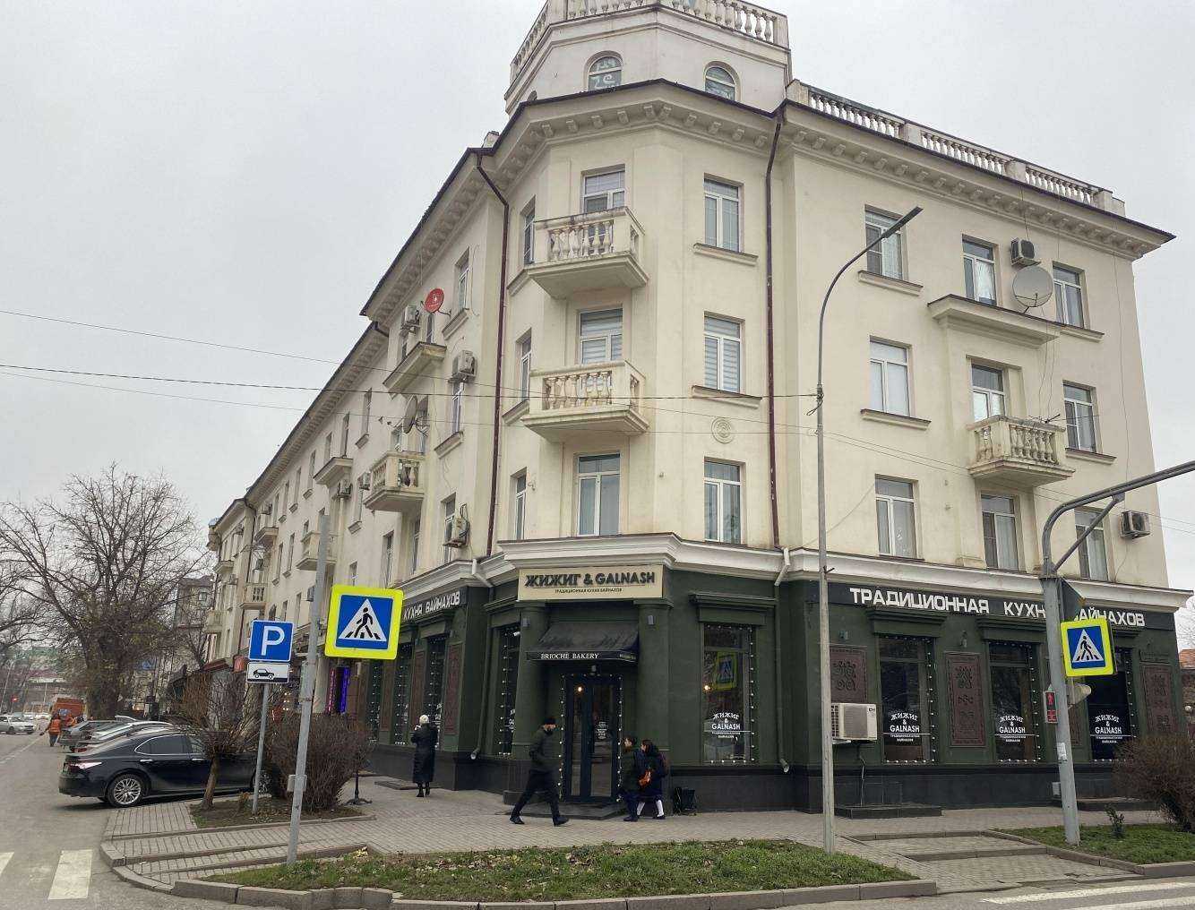 Отзывы на компанию GOLD TRAVEL GROZNY в Грозном c фото - фотография 2 из 2