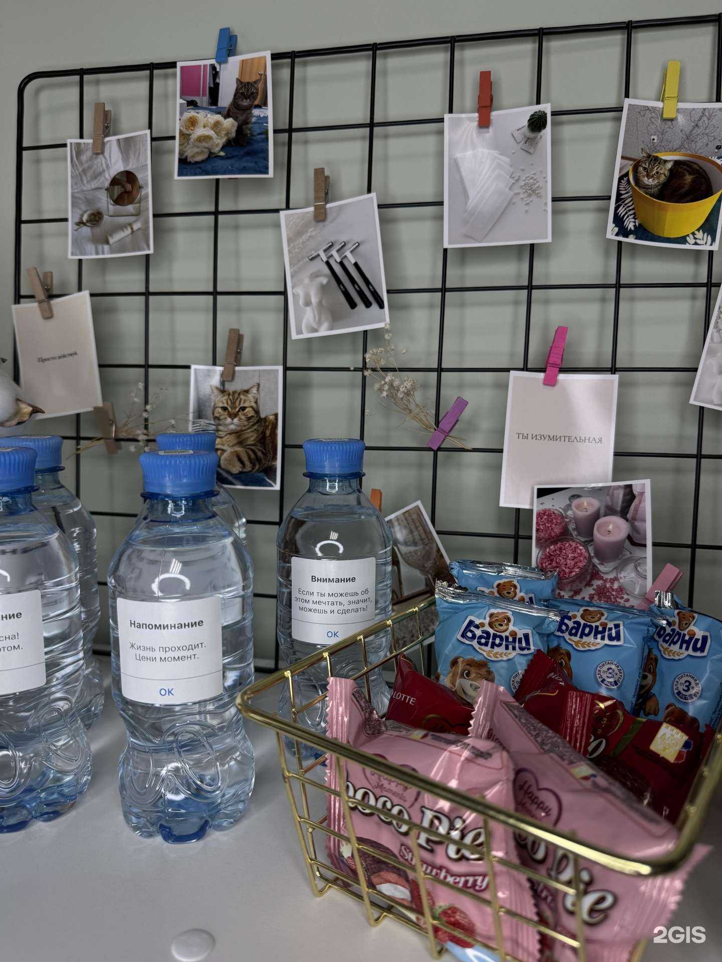 Отзывы на компанию Amur в Перми c фото