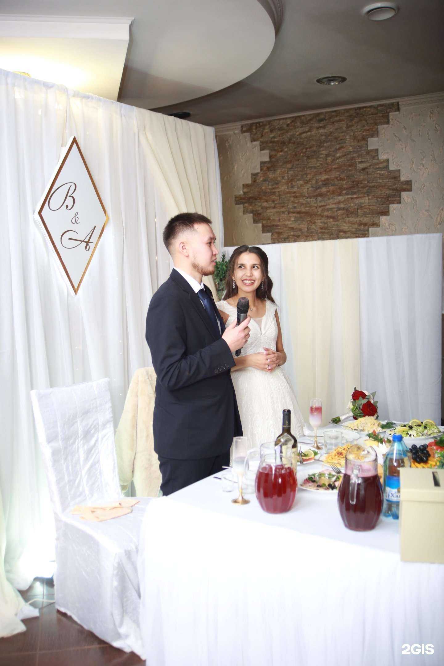 Отзывы на компанию Золотая империя в Абакане c фото