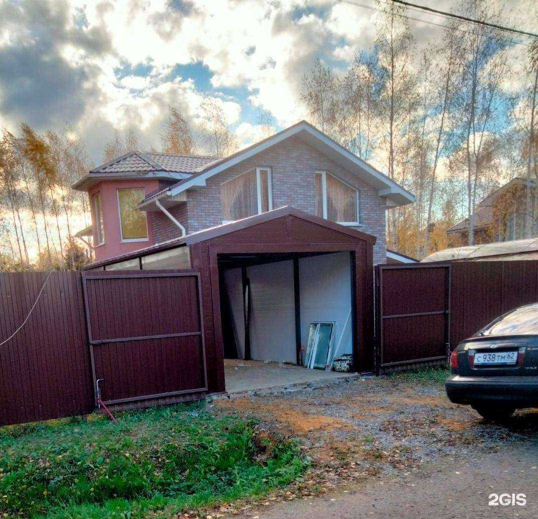 Отзывы на компанию Строй 62 в г. Рязань c фото