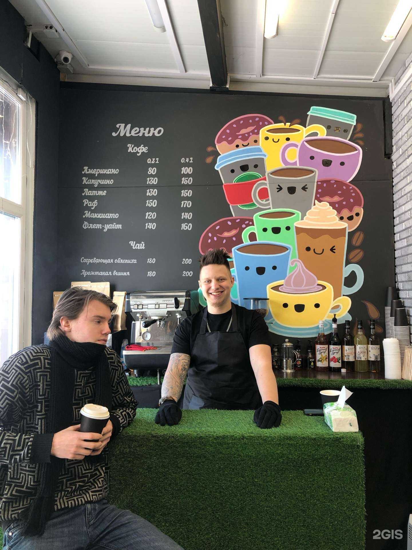 Отзывы на компанию S shop в г. Комсомольск-на-Амуре c фото