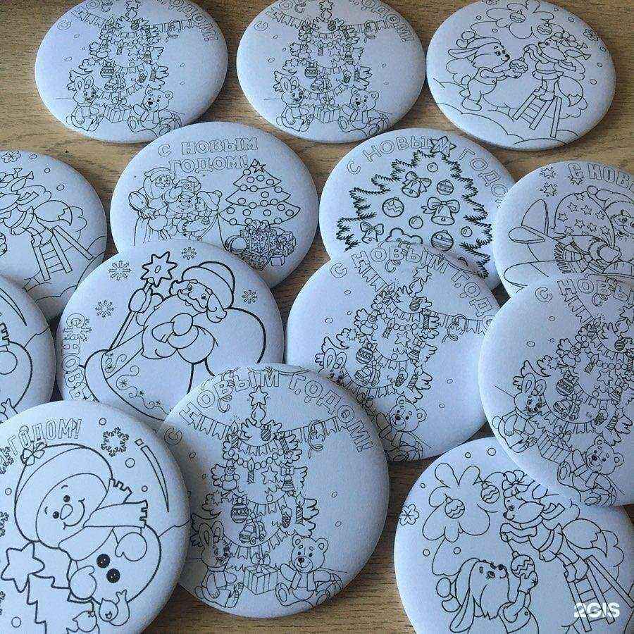 Отзывы на компанию Эти в г. Пенза c фото