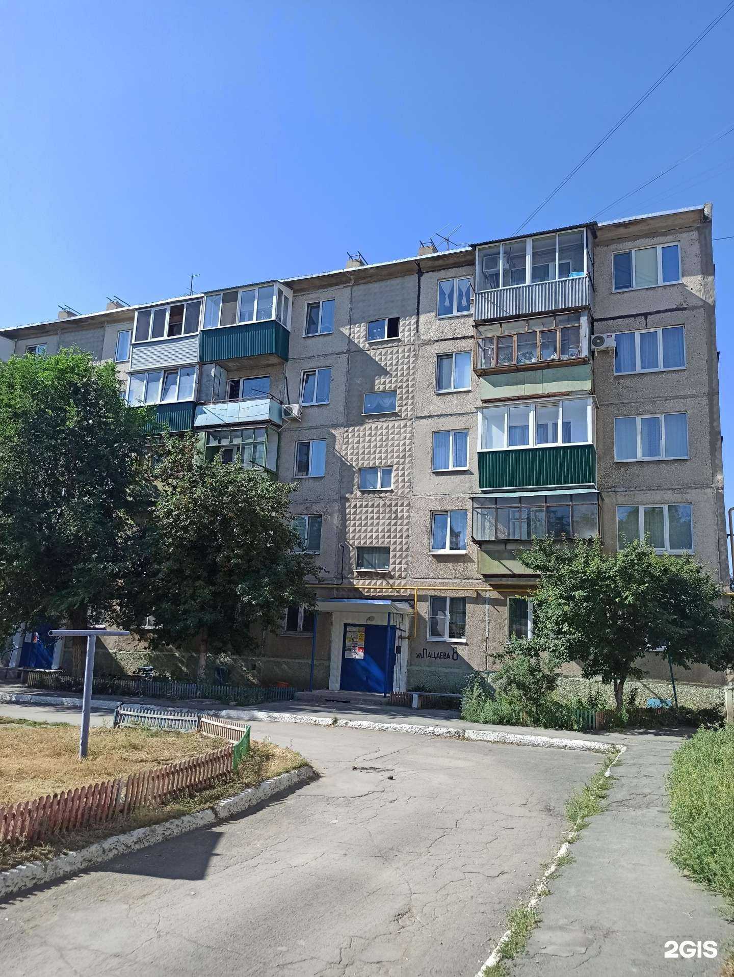 Отзывы на компанию Адвокатский кабинет Севастьянова В.А. в Орске c фото