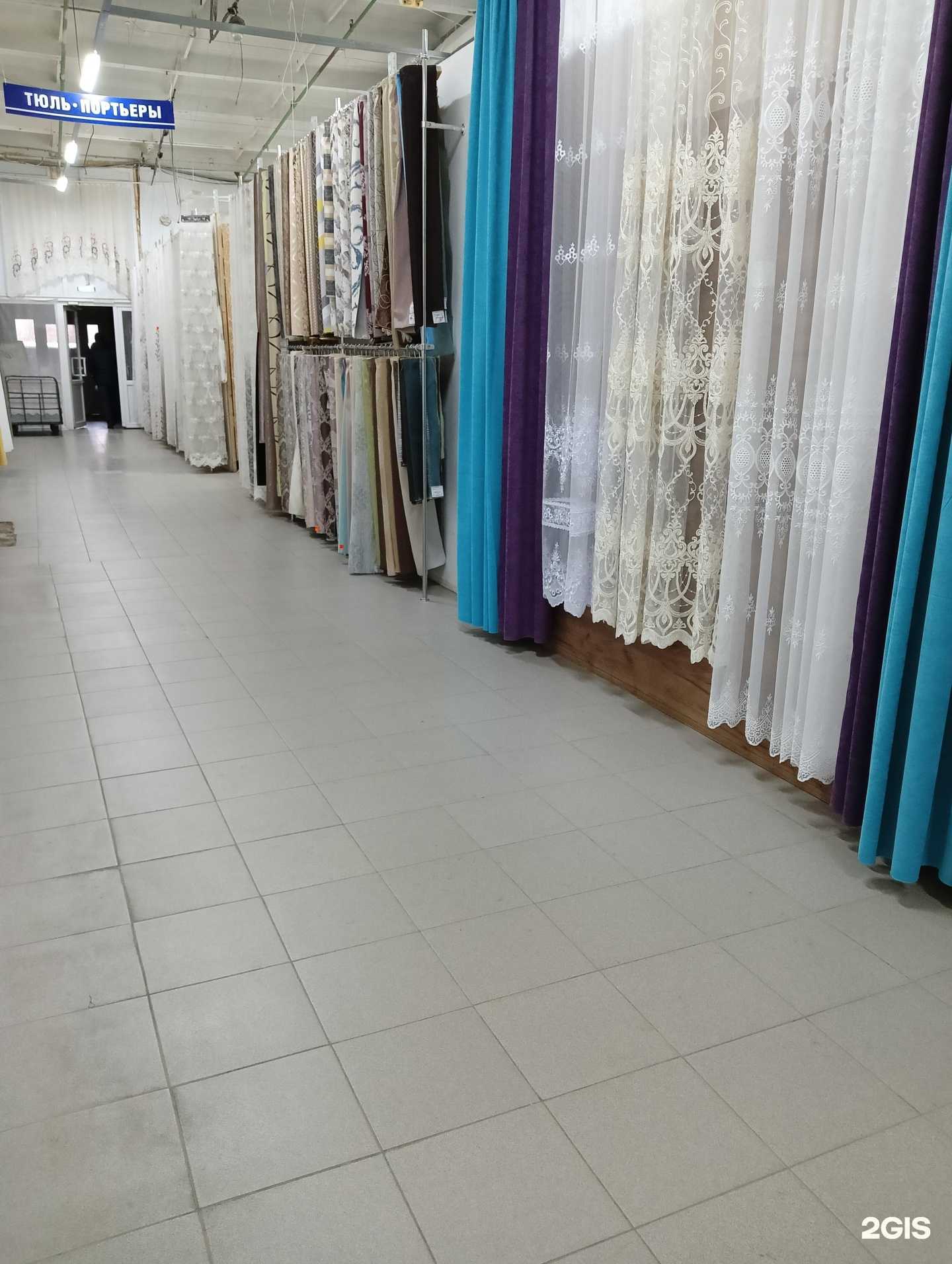 Отзывы на компанию Валери в Омске c фото