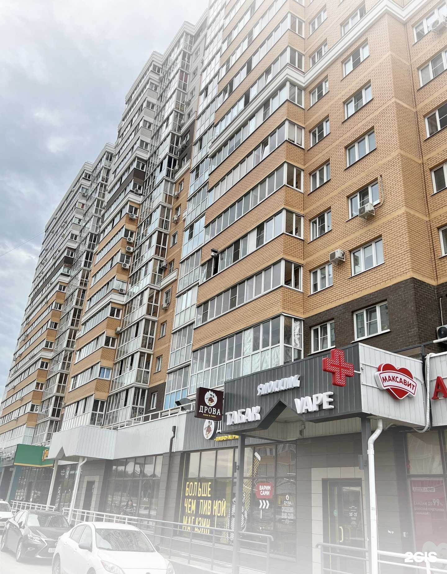 Отзывы на компанию Smokking в Липецке c фото