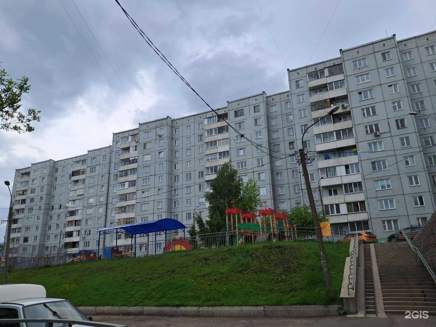 Отзывы на компанию Авангард в Красноярске c фото - фотография 2 из 2