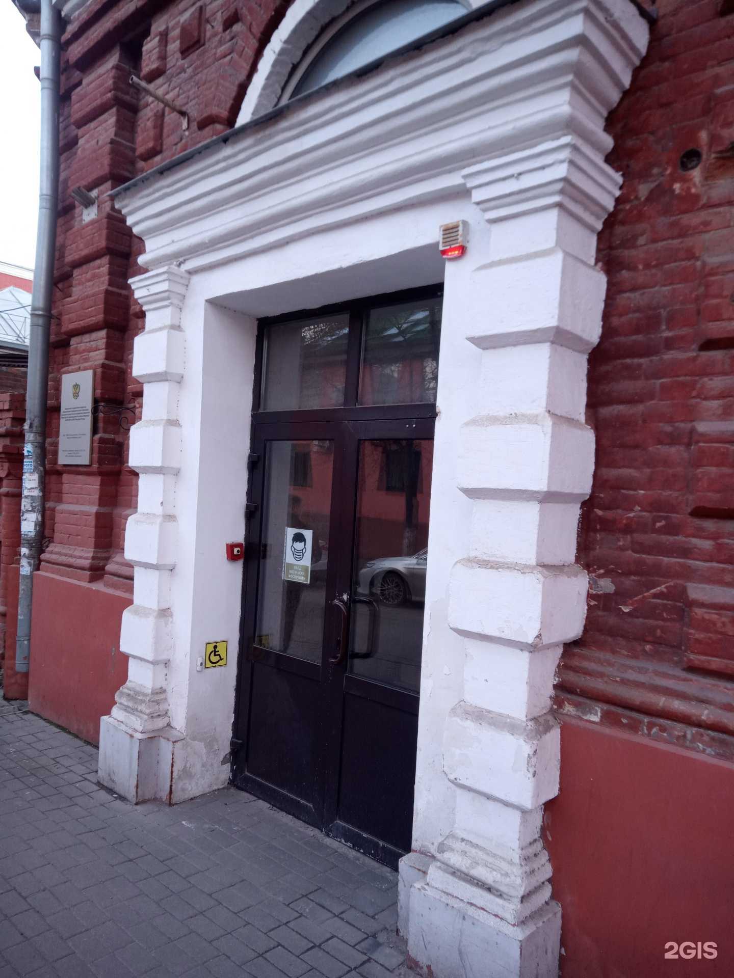 Отзывы на компанию Ростовский государственный медицинский университет в Ростове-на-Дону c фото