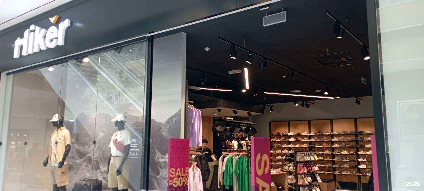 Отзывы на компанию Hiker в Тюмени c фото