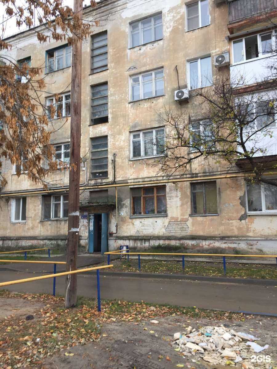 Отзывы на компанию Юрпрофи в Волгограде c фото - фотография 2 из 2