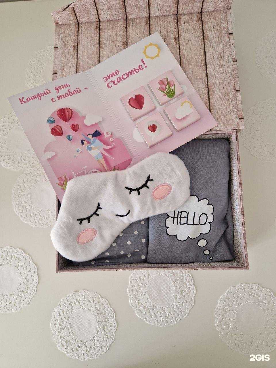 Отзывы на компанию Мадам Бирюза в Омске c фото