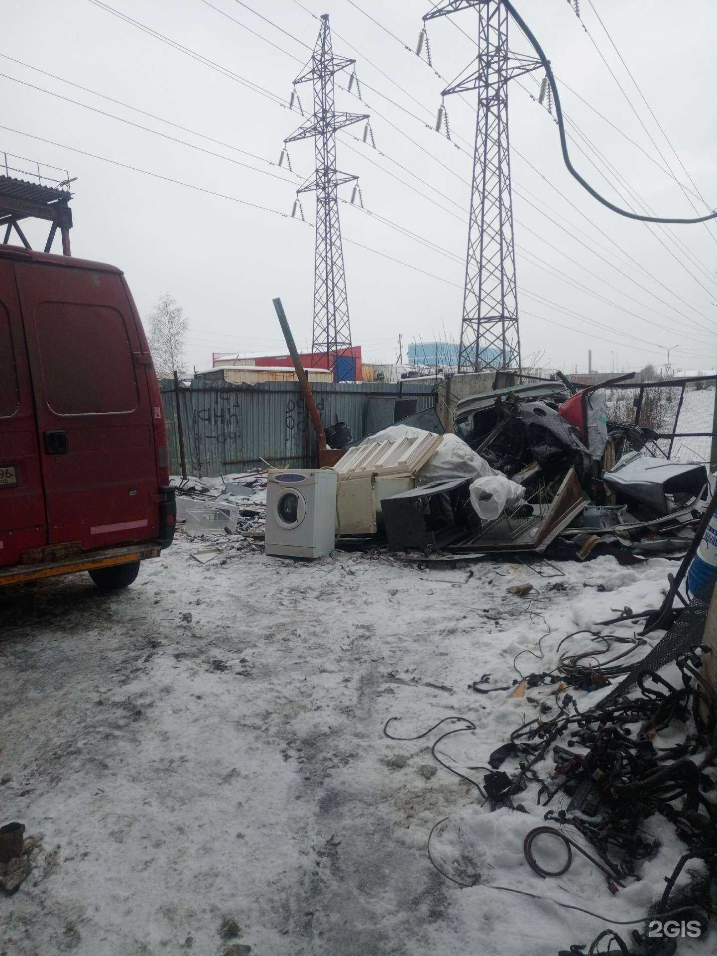 Отзывы на компанию Акрон Скрап Урал в г. Екатеринбург c фото