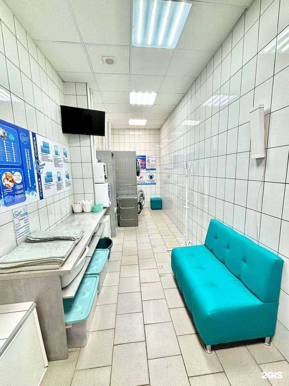 Отзывы на компанию Большая стирка в г. Омск c фото