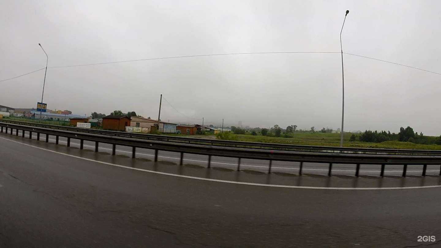 Отзывы на компанию Двдача в Артёме c фото - фотография 2 из 2