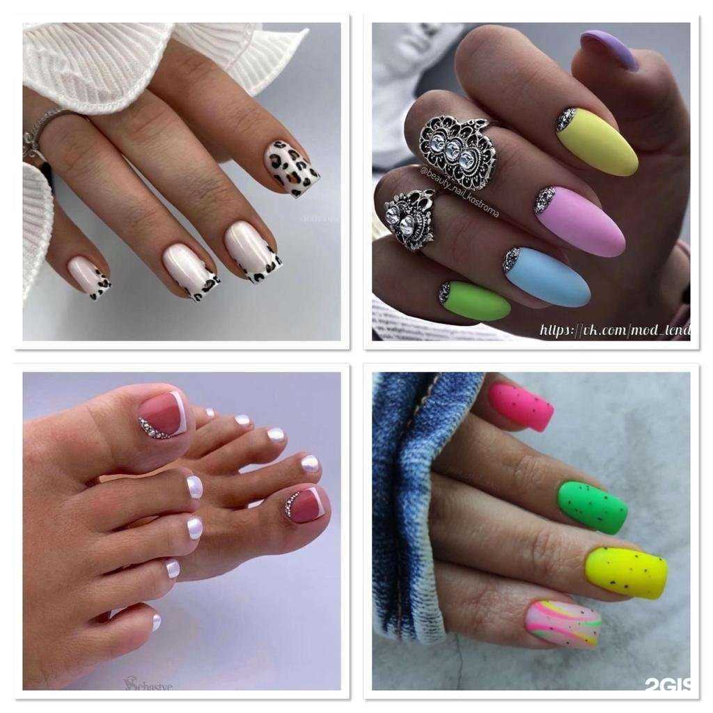 Отзывы на компанию Бьюти-салон  в Краснодаре c фото