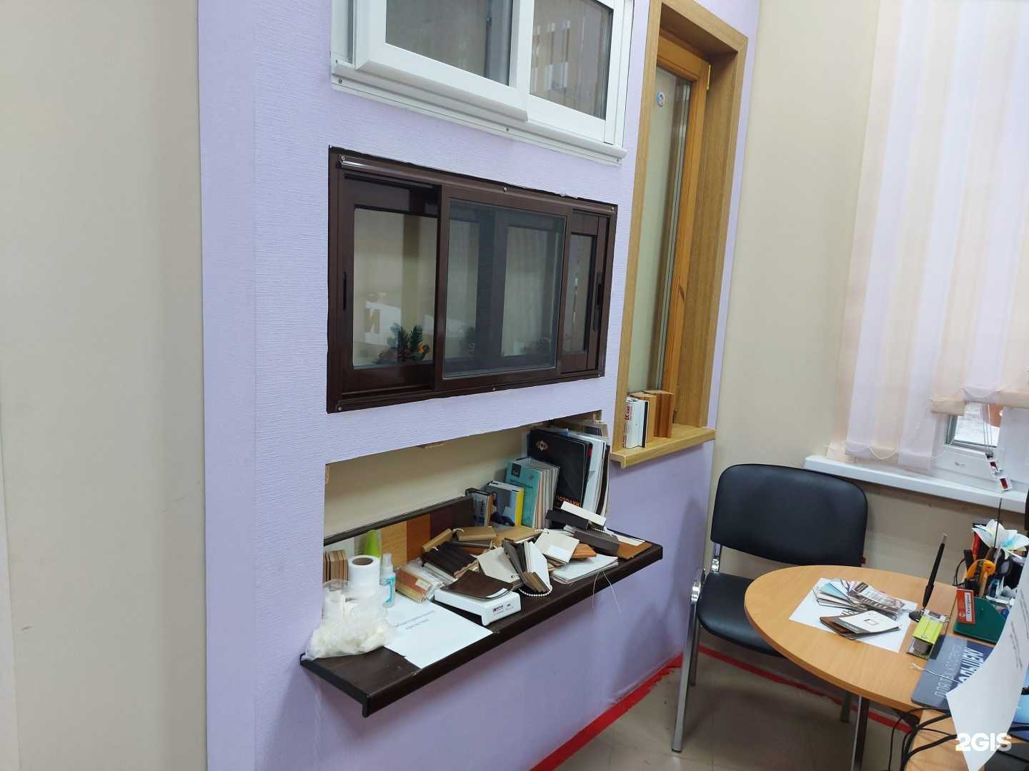 Отзывы на компанию Тмк в Рузе c фото