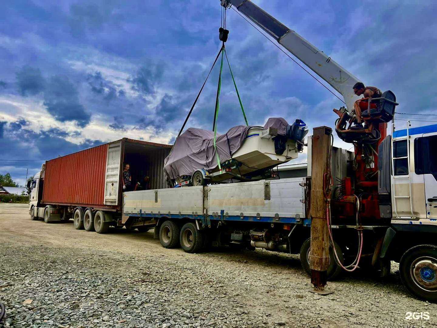 Отзывы на компанию Время в Южно-Сахалинске c фото