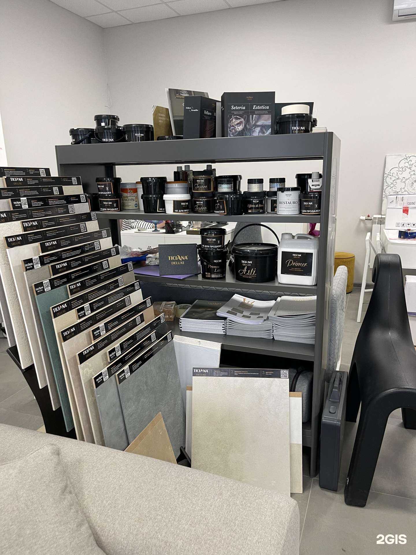 Отзывы на компанию Lela Rink в г. Орёл c фото