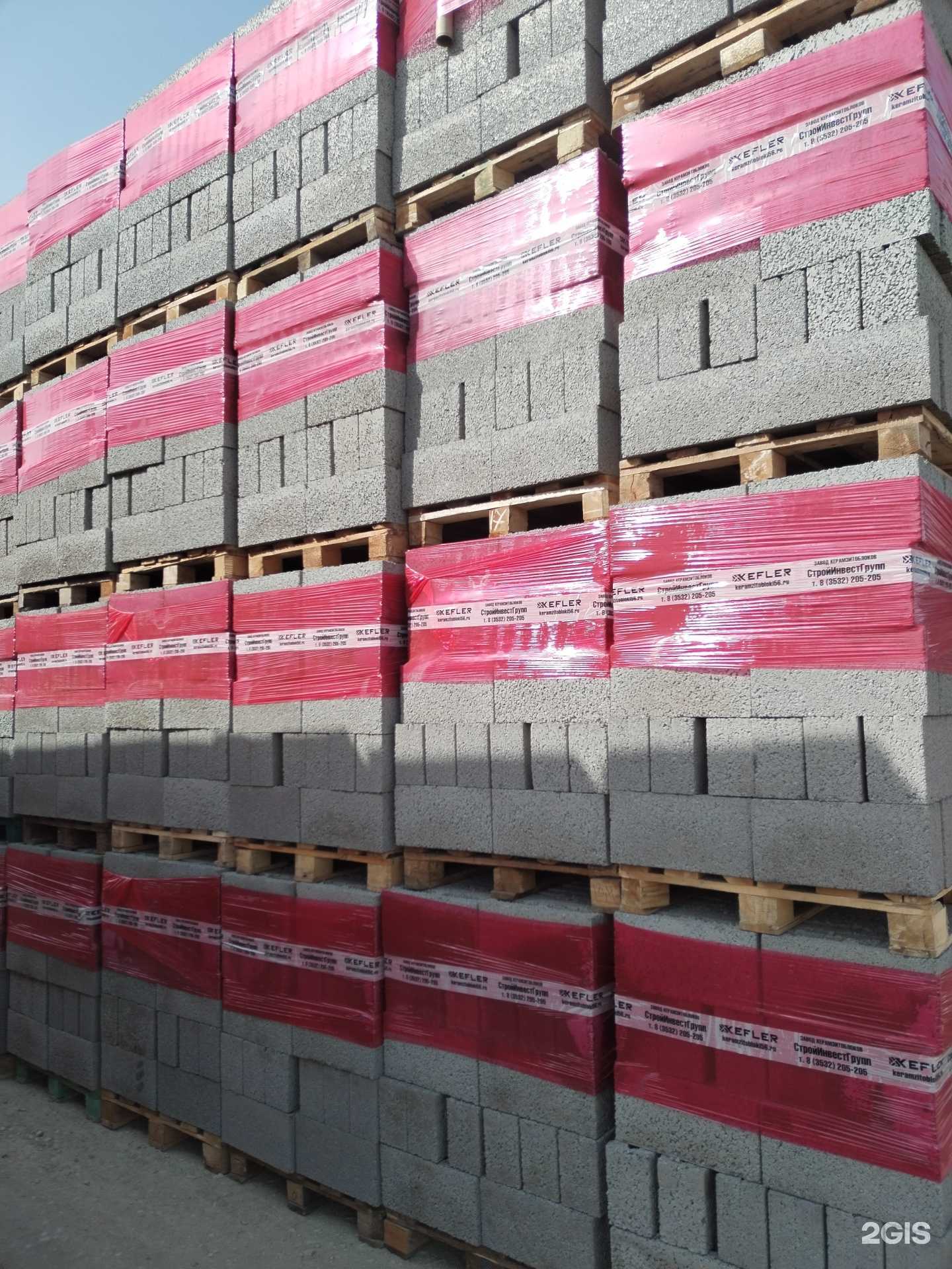 Отзывы на компанию Акташ-строй в г. Уфа c фото