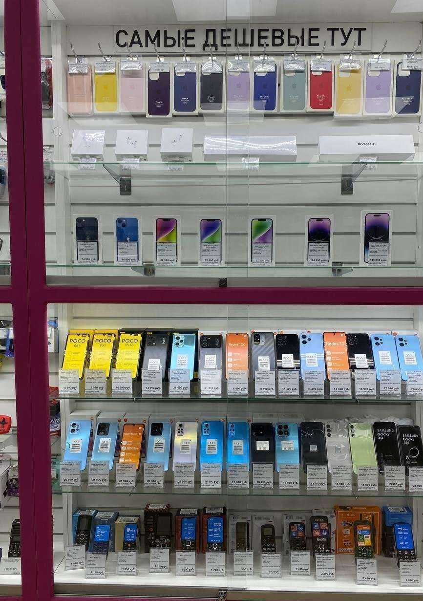 Отзывы на компанию ТехноОпт в г. Междуреченск c фото