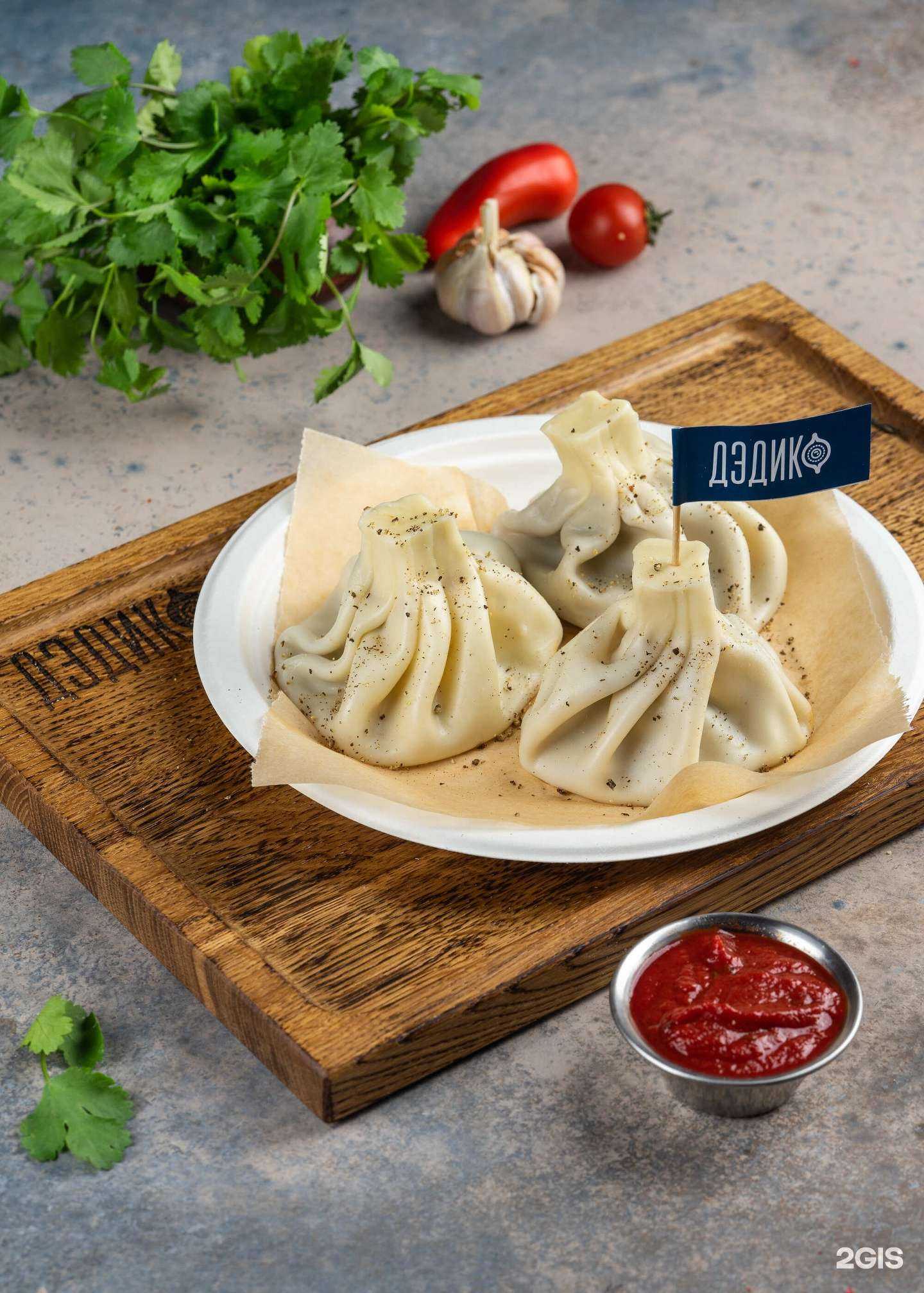 Отзывы на компанию Дэдико в Уфе c фото