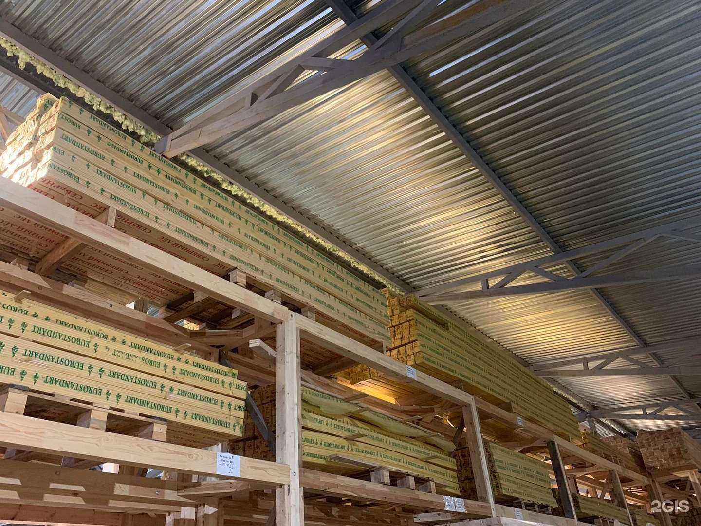 Отзывы на компанию ЛесПрофи в г. Аксай c фото