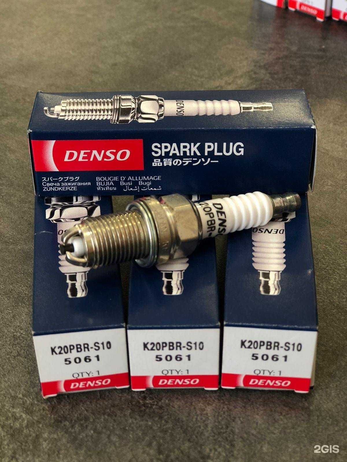 Отзывы на компанию Авториелтор запчасти в Новокузнецке c фото