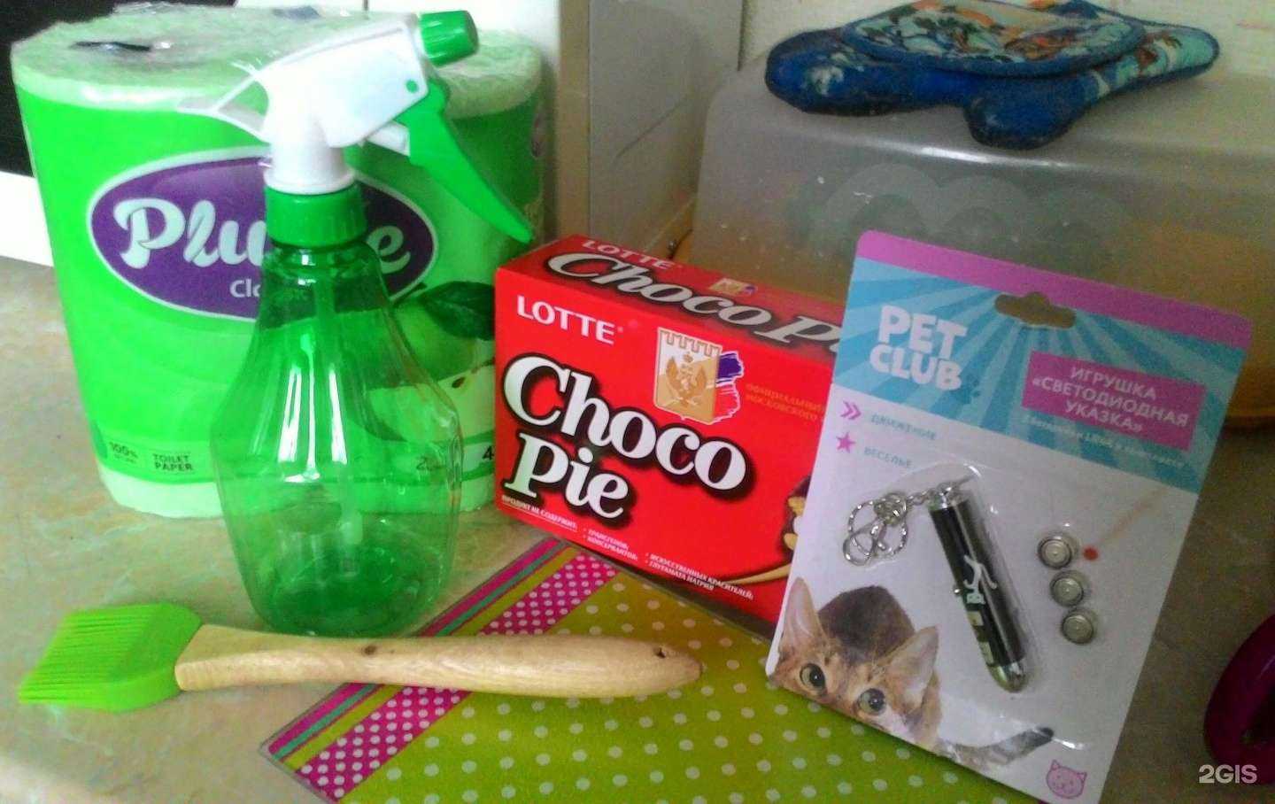 Отзывы на компанию Fix price в Екатеринбурге c фото