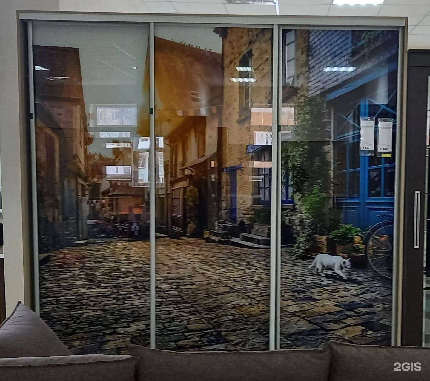 Отзывы на компанию Прибой в Северодвинске c фото