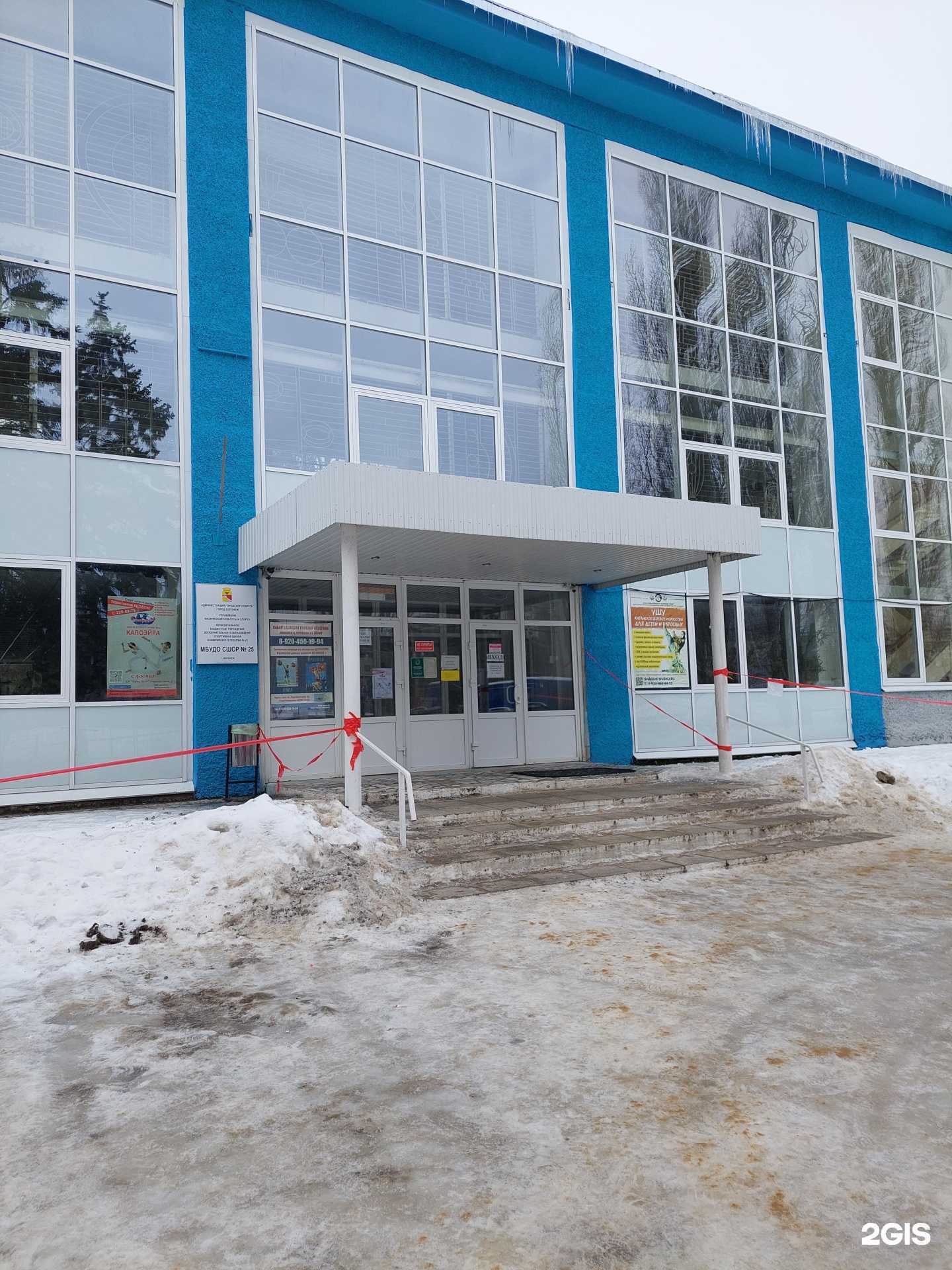 Отзывы на компанию Секция тяжелой атлетики в г. Воронеж c фото