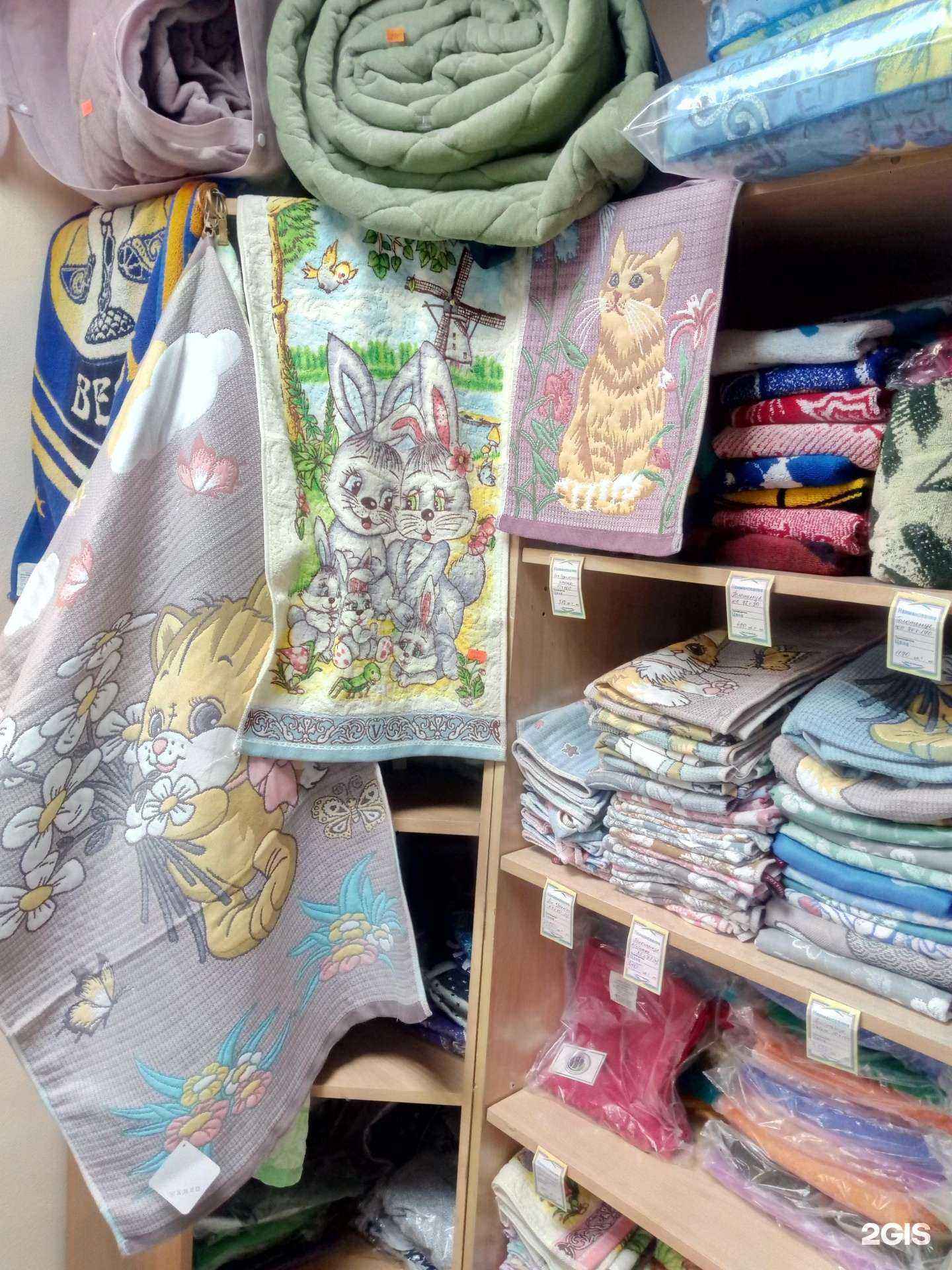 Отзывы на компанию Тексти в г. Псков c фото