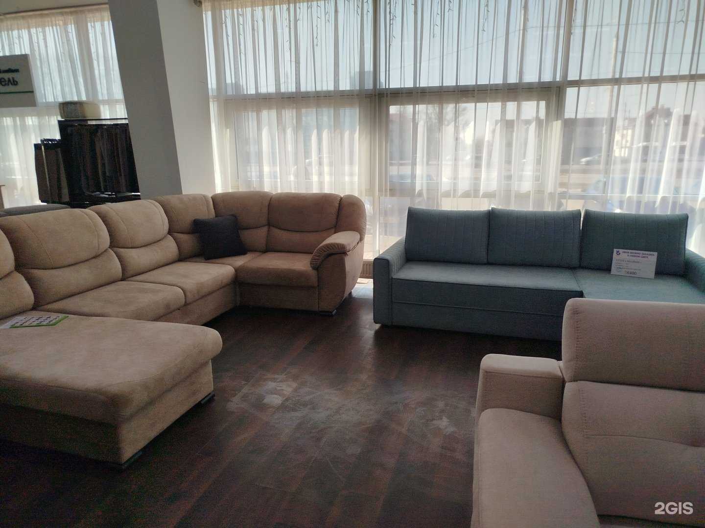 Отзывы на компанию Идиллия в Белгороде c фото