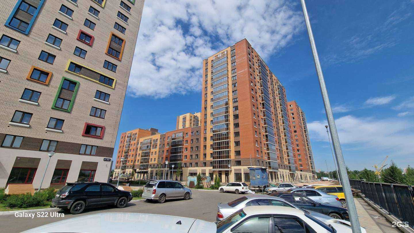 Отзывы на компанию Твоя йога в Красноярске c фото - фотография 2 из 2