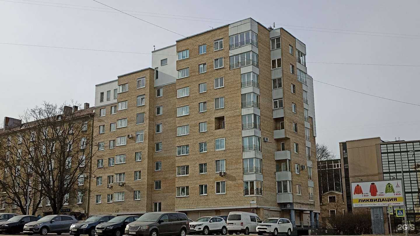 Отзывы на компанию Обувной супермаркет в Выборге c фото - фотография 2 из 2