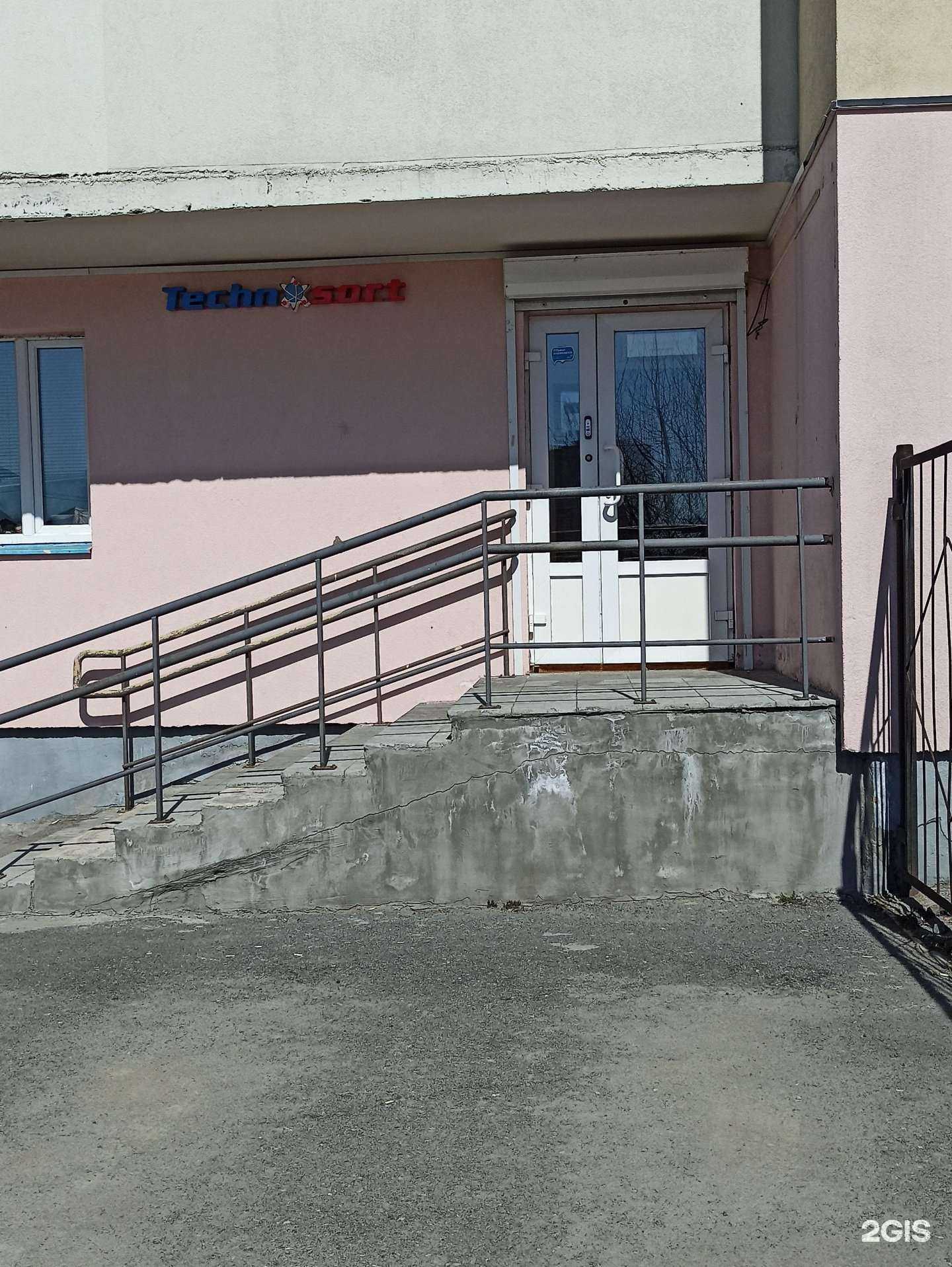 Отзывы на компанию Промнедвижимость в Екатеринбурге c фото