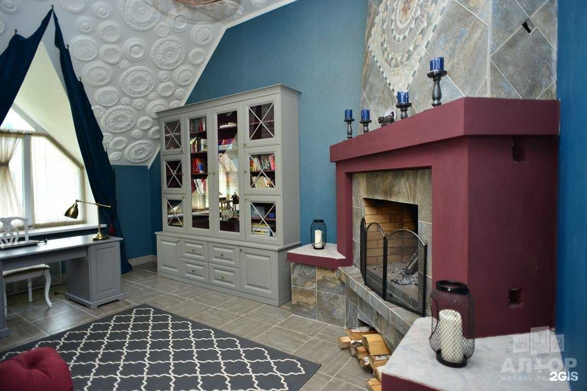 Отзывы на компанию Алюр в г. Салават c фото